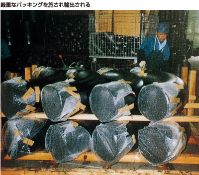 厳重なパッキングを施され輸出される